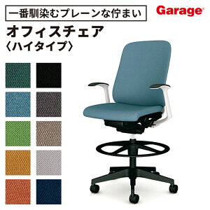 yőP20{I11AM10܂ŁzItBX`FA Rena i`FA nC^Cv r ŒI wNbV {̃CgO[ifXN`FA p\R`FA  Vv KB-RN06SKLj