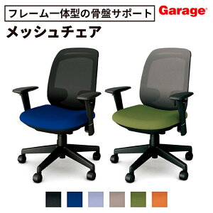 yőP20{11AM10܂ŁzfXN`FA cople Rv bV`FA AWXgIi[N`FA ItBX`FA bV ItBX  e[N Vv ՃT|[g PLUS vX)