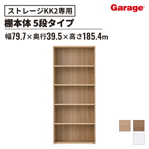 yőP20{11AM10܂Łzؐ [ KK2 {5i KK2-8018Li[I CeA t VXe[ ItBXƋ JE^[ ItBX[  A EH[ibg I[N zCg )