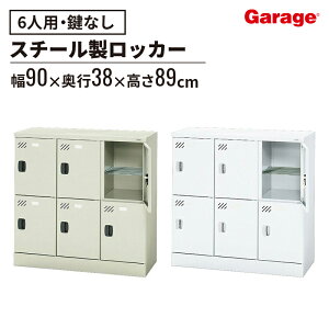 lbJ[ 6l Ȃ(bJ[ [bJ[ [{bNX ގ[ ʔ C lbJ[ wbJ[ ~ X`[bJ[ X`[ ItBX   X a@ w