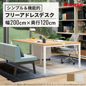 yőP20{11AM10܂Łz~[eBOe[u }`p[pX 200cm s120cmice[u cpe[u e[u ~[eBO [Ne[u t[AhX lp Ɗ 