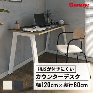 yPő20{I26AM10܂Łzw䃌XVfXN MR 120cm s60cm Жʃ^Cvip\RfXN pcfXN ItBXfXN JE^[fXN wKfXN Vv  wK ׋  