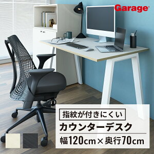 yőP20{11AM10܂ŁzPCfXN w䃌XV 120cm s70cmip\RfXN MR fXN Жʃ^Cv ItBXfXN wKfXN Vv ݑ  ׋  wK [N[Ne[