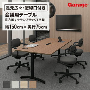 yőP20{11AM10܂Łz` e[u i Tr 150cm ×s 75cm ztice[u cpe[u fXN e[u ~[eBO t[AhX [Ne[u V