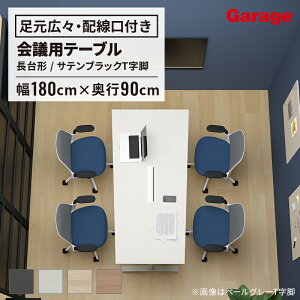 y2020`őP20{Iz` e[u i Tr 180×s90cm ztice[u c  ~[eBO ItBX fXN  cpe[u t[AhX Vv 