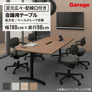 y2020`őP20{Izcpe[u i y[O[ Tr 180×s90cm ztiItBX  ~[eBOe[u ce[u ` fXN TeubN ~[eBO 