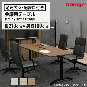 yőP20{11AM10܂Łz` e[u i Tr 210×s100cm ztice[u  ~[eBO c ItBX fXN  cpe[u [Ne[u t[