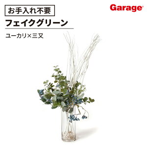 tFCNO[ [J×O KXV_[ 105cmiϗtA CeAO[ tFCN lHϗtA u^  O[  rO A )