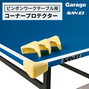 y12/12-12/15SiőP10{zR[i[veN^[is|[Ne[u 싅 싅 싅䕔i IvV s| S PKh~ h~ Op s|c[ ݑ )