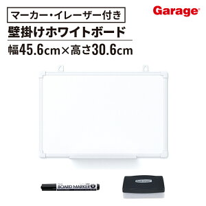 PLUS Ǌ|zCg{[h ni45.6cm 30.6cm zCg{[h Ǌ| c ~[eBO ō ƒ rOwK ׋ h {[h }[J[t C[U[t ygCt c