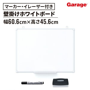 PLUS Ǌ|zCg{[h n 60.6cm 45.6cm(zCg{[h Ǌ| c ~[eBO ł킹 ƒ rOwK ׋ h {[h }[J[t C[U[t ygCt c