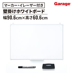 PLUS Ǌ|zCg{[h ni90.6cm 60.6cm zCg{[h Ǌ| c c ~[eBO ō ƒ rOwK rO׋ h {[h }[J[t C[U[t yg