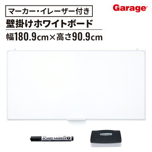 PLUS Ǌ|zCg{[h n ^i180.9cm 90.9cm zCg{[h Ǌ| c c ~[eBO[ ō ƒ rOwK rO׋ h {[h }[J[t C[U[