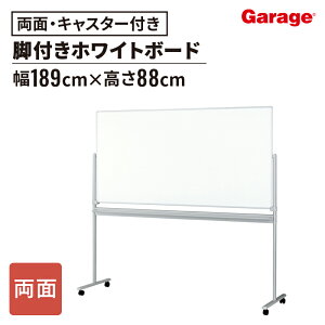 y15-16聟P5{zzCg{[h  rt 190cm^Cv(~[eBO{[h }Olbg{[h ] ]{[h X`[ c ł킹 rOwK m \Z wZ w ItB