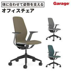 X`[P[X VN Steelcase SILQ `FA Abp[obNVF v`iiItBX`FA [N`FA `FA pc`FA fXN`FA p\R`FA ItBX d Ɨp LX^