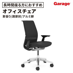 X`[P[X Steelcase VN Think `FA ubNt[ wv v AWX^uA[ A~ripc`FA ItBX`FA [N`FA bV`FA fXN`FA  