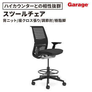 y10/20聟SiP5{zX`[P[X Steelcase VN Think Xc[ nC`FA w3Djbg NX AWX^uA[iItBX`FA [N`FA bV`FA fXN`FA