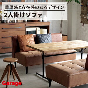 yőP20{I11AM10܂ŁzTRIM II 2l| \t@[ig IȂ _CjO t [NXy[X U[  i` Vv ɂ ItBX ڎ ~[eBO r