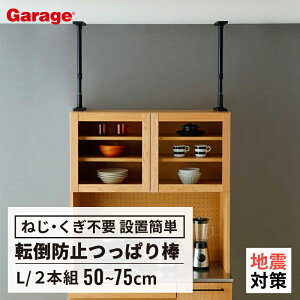 Ƌ]|h~ ς_ L 2{Zbg 50`75cm(h nk΍ ϐk nk ΍ nk΍ObY ˂_ ȒP Lk ① HI {I I Ƌ Œ  h~ Zbg )