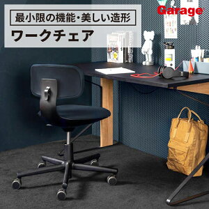 Vitra Rookie`FA ( Bg [L[ ItBX`FA [N`FA fXN`FA wK`FA fUC LX^[t  K Sn NbV [N Ζ e[N [g