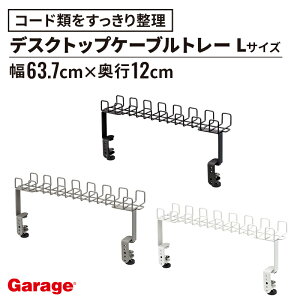 yAEgbgz P[ug[ LTCY 63.7cm ifXN [ I bN z  P[u[ P[uz_[ Lb` Nv sv X`[ ܂Ƃ߂ R[h P