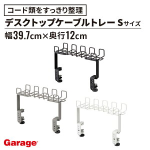 yAEgbgzfXN P[ug[ STCY 39.7cmi bN I Lb`  [ I sv P[u[ P[uz_[ Nv X`[ ܂Ƃ߂ z  