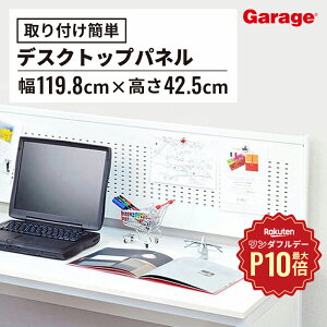 y11/1聟SiőP10{zgbvpl 120cm zCgifXNpl pl Nv Œ莮 }OlbgΉ X`[ ͂ ډB p[eBV p[e[V d؂ 