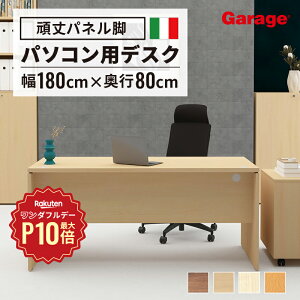 y10/1聟SiőP10{zfantoni GF p\RfXN 180cm s80cmifXN  pcfXN Q[~OfXN ItBXfXN   ItBX ؐfXN t@g[j C^A e