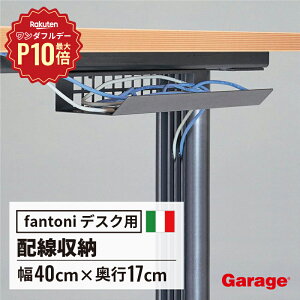 y11/1聟SiőP10{zfantoni R[h󂯁it@g[j p\RfXN PCfXN ItBXfXN z z [  fXNz z z[ [ R[hg[ X`[ 