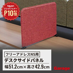 y11/1聟SiőP10{zyt[AhXfXNNSpzTChplifXNpl fXNgbvpl Nv NvŒ p[e[V p[eBV ډB Ղ pl t