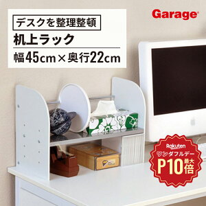 y12/1聟SiőP10{zI ドbN YSiI {I I fXNbN bN [I  uI fXN̏ {I  u ̏ I [  450mm 45cm 