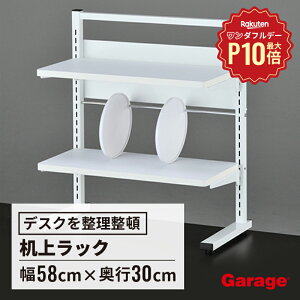 y12/1聟SiőP10{zGarage K[W I ドbN uI ubN {I ドbN bN fXNbN fXN[ I {I I ItBXƋ [I   zCg