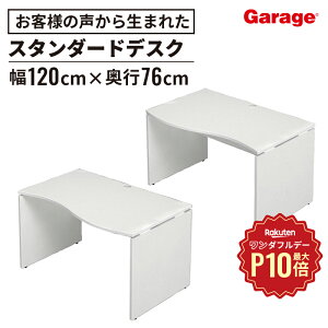 y11/1聟SiőP10{zAF fXN 120cm s76cm(ɂ p\RfXN ItBXfXN  fXN wKfXN wK Z Q[~OfXN p\R  ؐ [