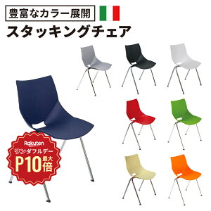 y12/1聟SiőP10{zRXJ`FAi~[eBO`FA 4{r C^A `FA ֎q CX KS  CeA fUC k ~[eBO c t JtF  _CjO 