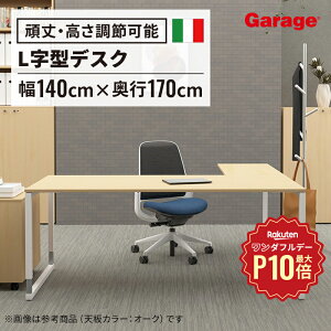 y11/1聟SiőP10{zfantoni GX lfXN L^fXN ߋr 140cm s170cm(p\RfXN pcfXN ItBXfXN L L^ l^fXN փfXN  C^A  ݑ 1400mm 1700mm