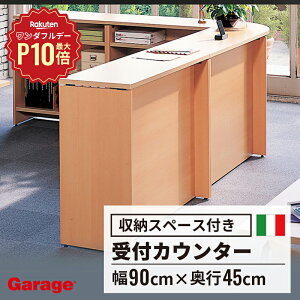 y11/1聟SiőP10{zfantoni t@g[j tJE^[ 90cm s45cm 95cmiJE^[ t Ƒ GgX Xܗp Xp nCJE^[ [ ډB t It 900mm 4