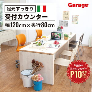y10/1聟SiőP10{zfantoni t@g[j tJE^[ 120cm s80cm 72cmiJE^[ t tƑ GgX Xܗp Xp [JE^[ [ ډB t It
