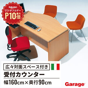 y10/1聟SiőP10{zfantoni t@g[j tJE^[ 160cm s90cm 72cmiJE^[ t Ƒ GgX Xܗp Xp [JE^[ [ ډB t It 