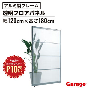 y12/1聟SiőP10{zp[e[V  120cmiԎd؂pl Ԏd؃pl tApl tAd؂ ՗ ՗ p[eBV d؂ u[X pl pl 邢 I