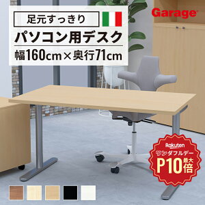 y12/1聟SiőP10{zfantoni GL fXN 160cm s71cm(C^A  p\RfXN ItBXfXN pcfXN Q[~OfXN t@g[j  ؖ  ݑ e[N 1600mm 7