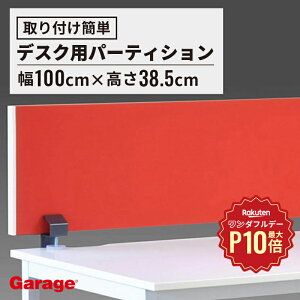 y12/1聟SiőP10{zp[e[V gbvpl 100cmip[eBV fXNpl pl fXNgbvpl fXNp ՗ Ԏd؂ d؂ vCoV[ ډB B W