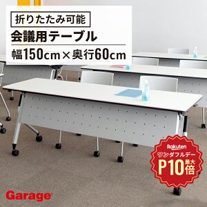 y11/1聟SiőP10{zLinello2 l2 ce[uie[u  cpe[u ~[eBOe[u ~[eBOpe[uc ܂肽 X`[ LX^[t 150cm 15