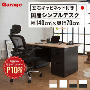 y11/1聟SiőP10{zX`[fXN SH ifXN [NfXN Lrlbg   o X`[ ItBXfXN Vv {  PLUS vX 140cm 1400mm s70