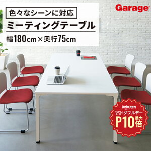 y11/1聟SiőP10{zce[u i 180cm s75cm(cpe[u e[u ~[eBOe[u  ItBX fXN fXN  ~[eBO c 1800mm 750mm PLUS vX)