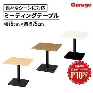 y11/1聟SiőP10{zce[u 75cm s75cm(e[u cpe[u ~[eBOe[u JtFe[u fXN  ` ~[eBO c JtF ` 750mm PLUS vX)