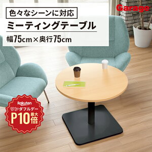 y11/1聟SiőP10{zۃe[u 75cmie[u cpe[u ce[u ~[eBOe[u JtFe[u fXN  ی` ~[eBO c xe JtFXy[X 750mm PLUS