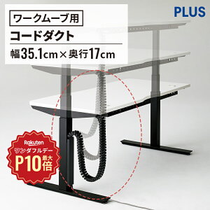 y11/1聟SiőP10{zP[uKCh [N[up fXNpiP[u[ P[u [ P[u  z z[  zB B P[uB fXN ㉺~