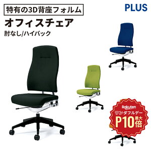 y12/1聟SiőP10{zPLUS vX IK p\R`FA PC`FA ItBX`FA fXN`FA ֎q wK֎q wK`FA ׋֎q j[N`FA Vv ֎q CX `F