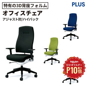 y12/1聟SiőP10{zPLUS vX IK p\R`FA PC`FA ItBX`FA fXN`FA ֎q wK֎q wK`FA ׋֎q j[N`FA Vv ֎q CX `F