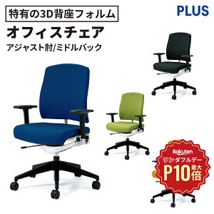 y12/1聟SiőP10{zfXN`FA IK ItiPC`FA p\R`FA ItBX`FA wK֎q wK`FA Vv ֎q CX `FA chair dCX dp֎q Sn